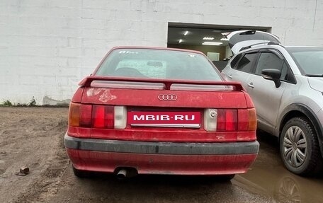 Audi 80, 1990 год, 99 000 рублей, 3 фотография