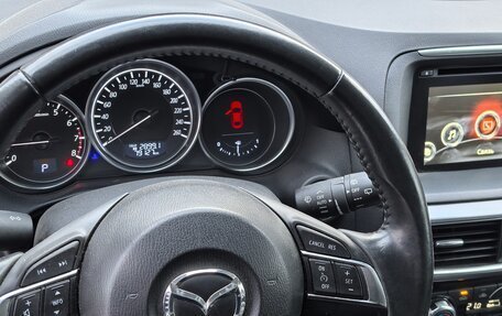 Mazda CX-5 II, 2016 год, 2 350 000 рублей, 5 фотография