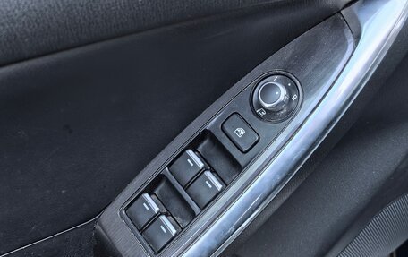 Mazda CX-5 II, 2016 год, 2 350 000 рублей, 8 фотография