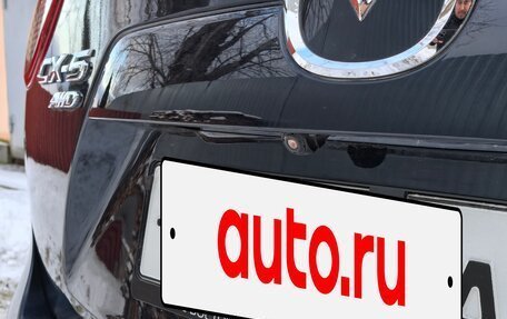 Mazda CX-5 II, 2016 год, 2 350 000 рублей, 13 фотография