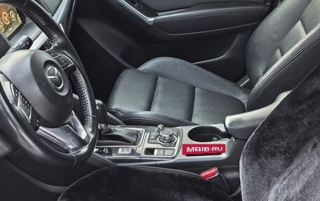 Mazda CX-5 II, 2016 год, 2 350 000 рублей, 6 фотография