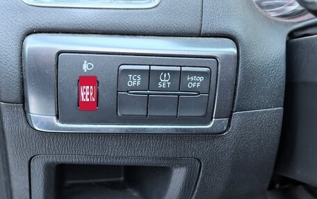 Mazda CX-5 II, 2016 год, 2 350 000 рублей, 9 фотография