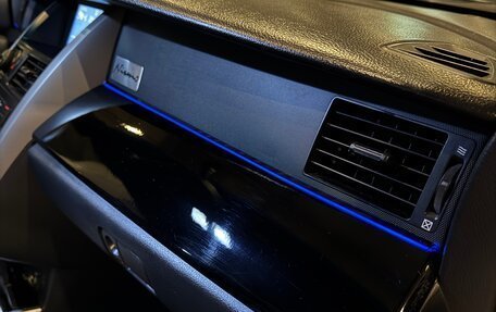 Nissan Teana, 2006 год, 790 000 рублей, 23 фотография