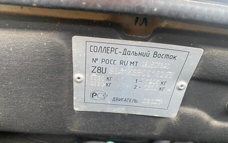 SsangYong Kyron I, 2011 год, 580 000 рублей, 14 фотография