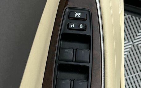 Lexus ES VII, 2010 год, 1 130 000 рублей, 17 фотография