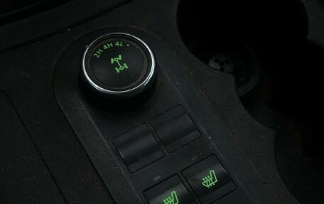 ЛуАЗ Patriot, 2016 год, 620 000 рублей, 11 фотография