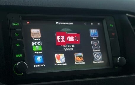 ЛуАЗ Patriot, 2016 год, 620 000 рублей, 9 фотография