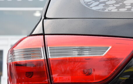 Hyundai Creta I рестайлинг, 2016 год, 1 990 000 рублей, 9 фотография