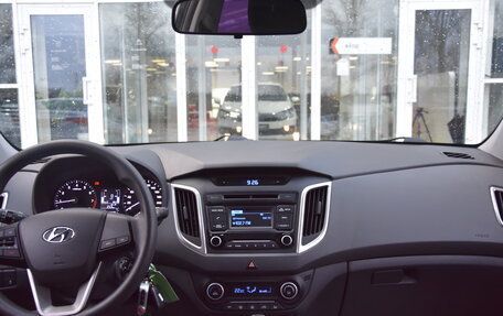 Hyundai Creta I рестайлинг, 2016 год, 1 990 000 рублей, 14 фотография