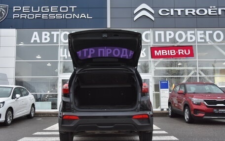 Hyundai Creta I рестайлинг, 2016 год, 1 990 000 рублей, 5 фотография