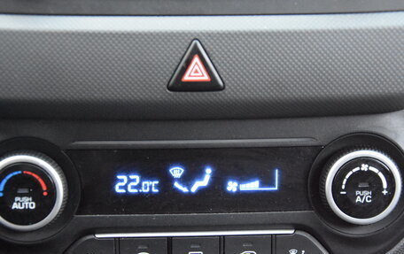 Hyundai Creta I рестайлинг, 2016 год, 1 990 000 рублей, 18 фотография