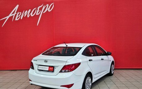 Hyundai Solaris II рестайлинг, 2016 год, 1 045 000 рублей, 5 фотография