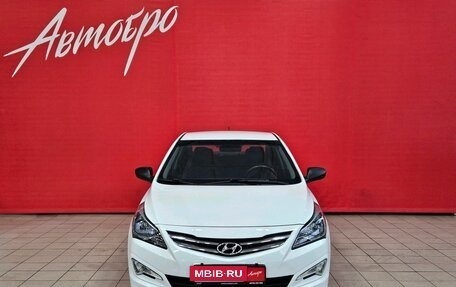 Hyundai Solaris II рестайлинг, 2016 год, 1 045 000 рублей, 8 фотография