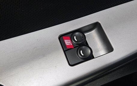 Hyundai Solaris II рестайлинг, 2016 год, 1 045 000 рублей, 14 фотография