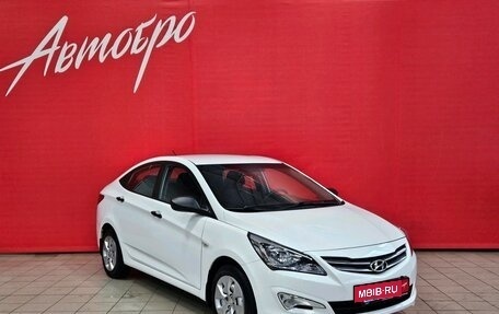 Hyundai Solaris II рестайлинг, 2016 год, 1 045 000 рублей, 7 фотография