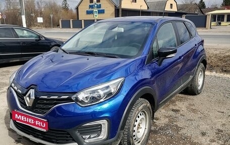 Renault Kaptur I рестайлинг, 2021 год, 1 800 000 рублей, 2 фотография