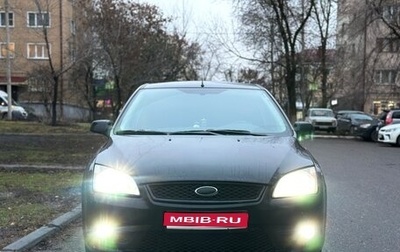 Ford Focus II рестайлинг, 2005 год, 385 000 рублей, 1 фотография