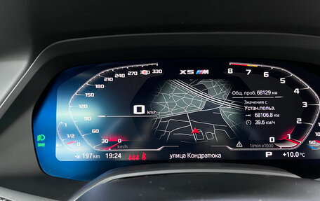 BMW X5 M, 2021 год, 11 100 000 рублей, 20 фотография