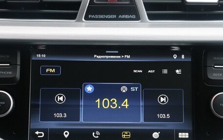 Geely Atlas I, 2018 год, 1 449 000 рублей, 9 фотография