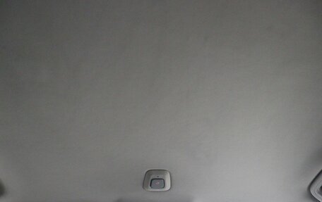 Geely Atlas I, 2018 год, 1 449 000 рублей, 19 фотография