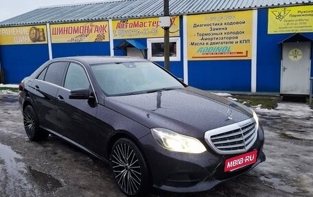 Mercedes-Benz E-Класс, 2013 год, 1 700 000 рублей, 2 фотография