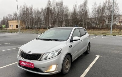 KIA Rio III рестайлинг, 2012 год, 765 000 рублей, 1 фотография