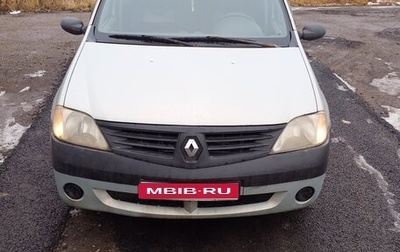 Renault Logan I, 2006 год, 220 000 рублей, 1 фотография