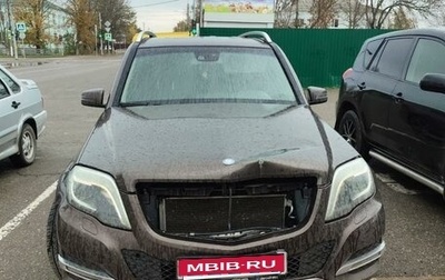 Mercedes-Benz GLK-Класс, 2013 год, 1 650 000 рублей, 1 фотография