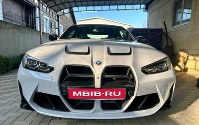 BMW M4, 2021 год, 7 570 000 рублей, 1 фотография