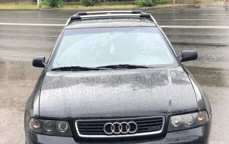 Audi A4, 2000 год, 420 000 рублей, 1 фотография