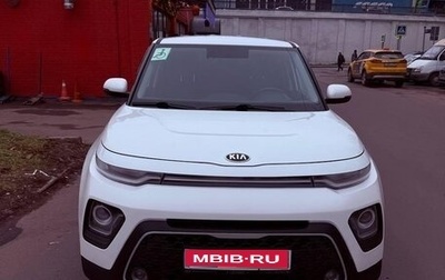 KIA Soul III, 2020 год, 2 200 000 рублей, 1 фотография