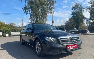 Mercedes-Benz E-Класс, 2018 год, 2 299 000 рублей, 1 фотография