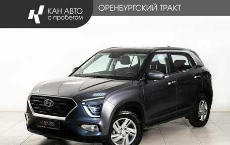 Hyundai Creta, 2021 год, 2 031 000 рублей, 1 фотография