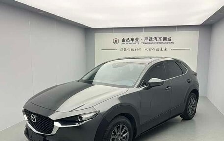 Mazda CX-30 I, 2022 год, 2 190 032 рублей, 1 фотография