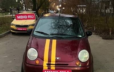 Daewoo Matiz I, 2010 год, 280 000 рублей, 1 фотография