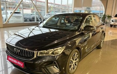 Geely Emgrand, 2023 год, 1 878 000 рублей, 1 фотография