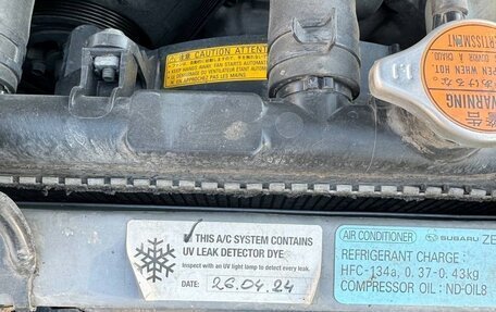 Subaru Legacy IV, 2004 год, 1 150 000 рублей, 12 фотография