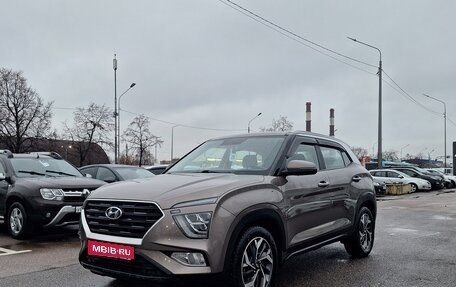 Hyundai Creta, 2021 год, 1 999 000 рублей, 1 фотография