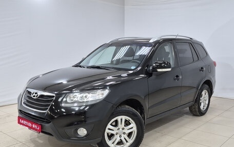 Hyundai Santa Fe III рестайлинг, 2011 год, 1 245 000 рублей, 1 фотография