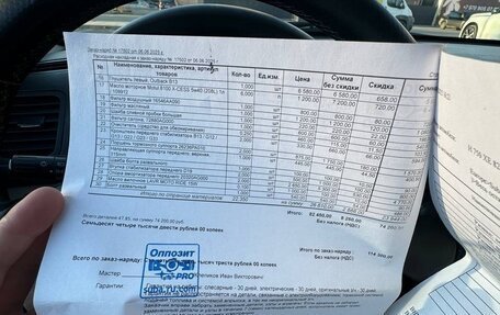 Subaru Legacy IV, 2004 год, 1 150 000 рублей, 28 фотография