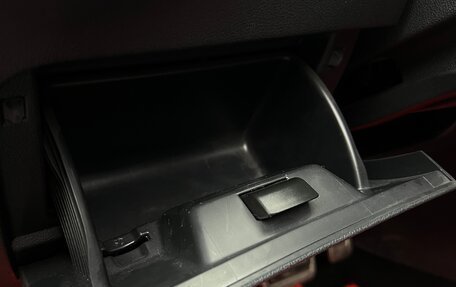 Volkswagen Golf R VII, 2019 год, 3 990 000 рублей, 12 фотография