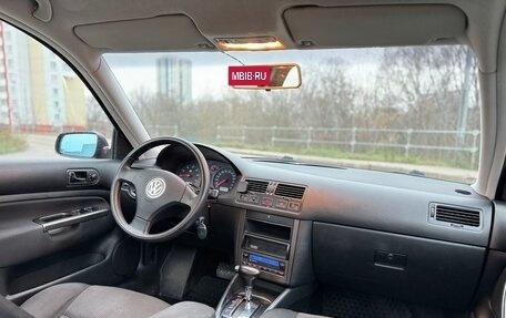 Volkswagen Bora, 2003 год, 420 000 рублей, 6 фотография