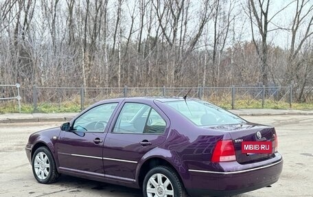 Volkswagen Bora, 2003 год, 420 000 рублей, 4 фотография