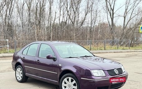 Volkswagen Bora, 2003 год, 420 000 рублей, 3 фотография