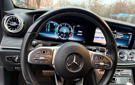 Mercedes-Benz E-Класс, 2018 год, 3 450 000 рублей, 8 фотография