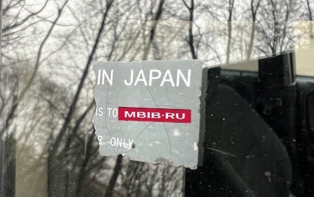 Suzuki Grand Vitara, 2004 год, 979 000 рублей, 39 фотография