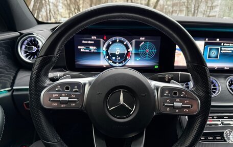 Mercedes-Benz E-Класс, 2018 год, 3 450 000 рублей, 14 фотография