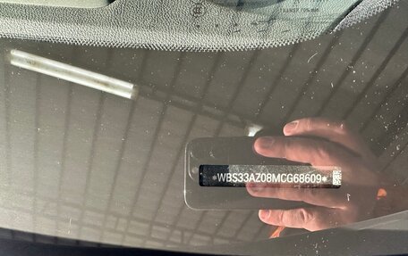 BMW M4, 2021 год, 7 570 000 рублей, 28 фотография