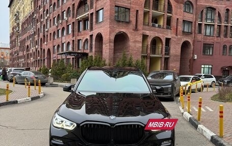 BMW X5, 2020 год, 8 500 000 рублей, 2 фотография