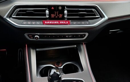 BMW X5, 2020 год, 8 500 000 рублей, 13 фотография